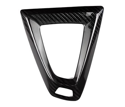 F8X Carbon Fiber Shifter Frame
